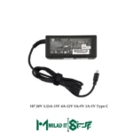 آداپتور تبلت, موبایل, لپ تاپ اچ پی HP 20V 3.25A 15V 4A 12V 5A 9V 3A 5V 3A