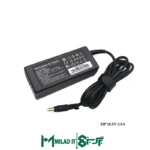 آداپتور لپ تاپ اچ پی HP 18.5V 3.5A _4.81.7 سرریز (زرد)