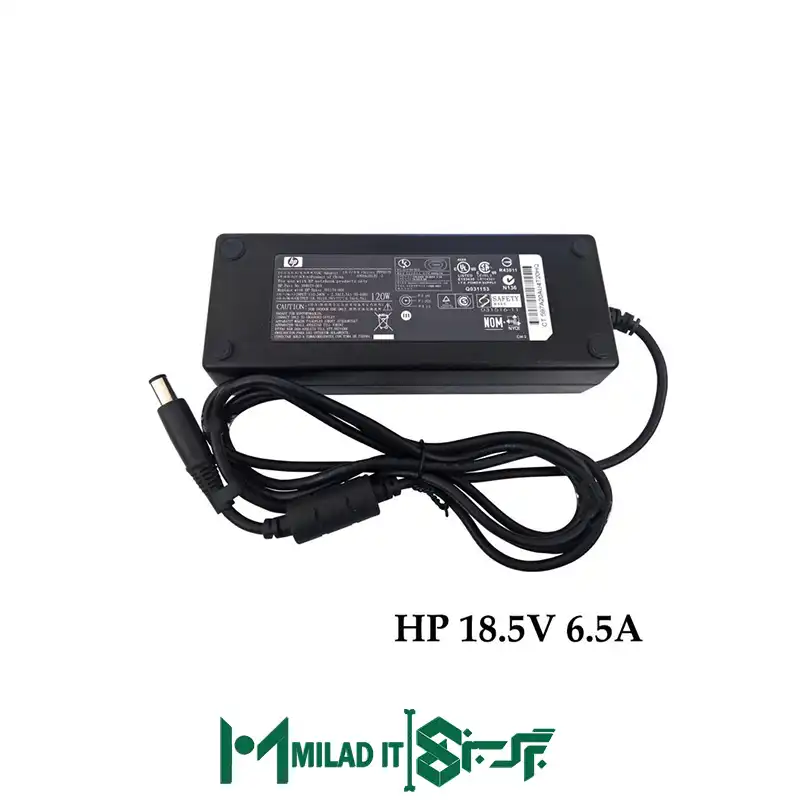 آداپتور لپ تاپ اچ پی HP ۱۸.۵V ۶.۵A _۷.۴۵.۰ آداپتور لپ تاپ اچ پی HP ۱۸.۵V ۶.۵A _۷.۴۵.۰