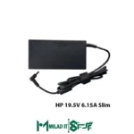آداپتور لپ تاپ اچ پی HP 19.5V 6.15A Slim _4.53.0- گارانتی بیمه ایران