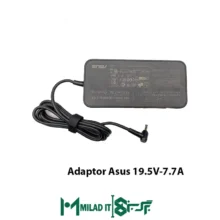 آداپتور لپ تاپ ایسوس Asus ۱۹.۵V ۷.۷A Slim _۵.۵۲.۵ گارانتی بیمه ایران