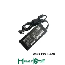 آداپتور لپ تاپ ایسوس Asus ۱۹V ۳.۴۲A _۵.۵۲.۵ گارانتی بیمه ایران