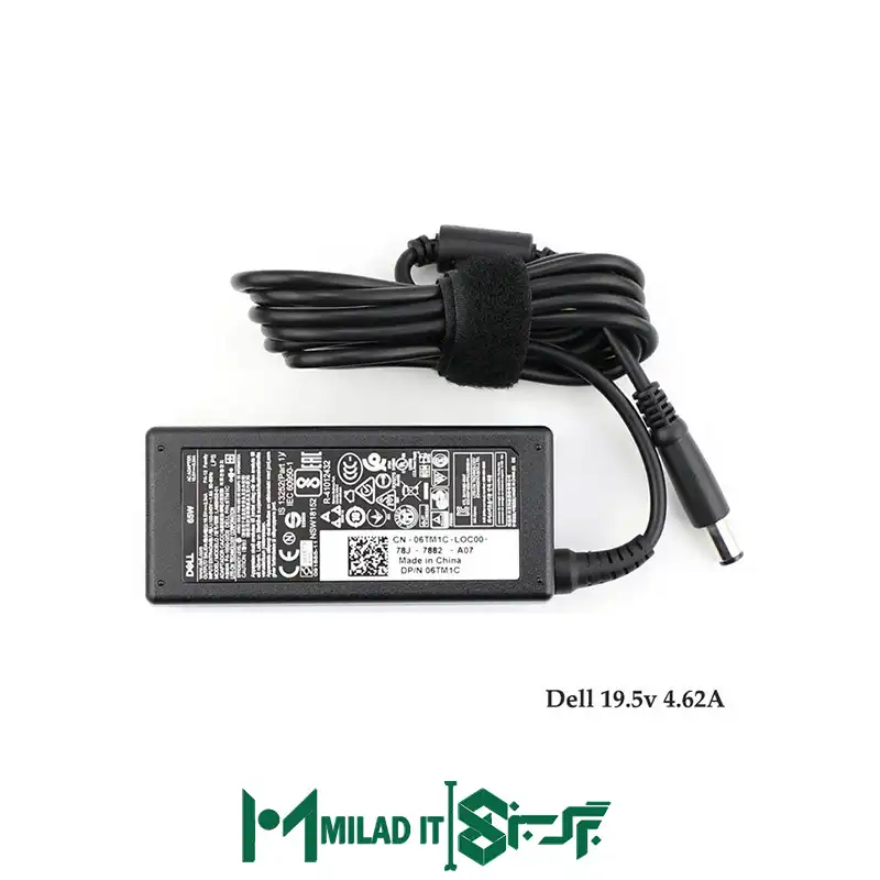 آداپتور لپ تاپ دل Dell ۱۹.۵V ۴.۶۲A New _۷.۴۵.۰ آداپتور لپ تاپ دل Dell ۱۹.۵V ۴.۶۲A New _۷.۴۵.۰