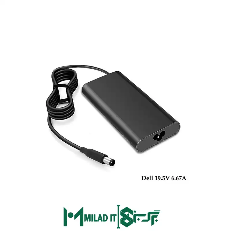 آداپتور لپ تاپ دل Dell ۱۹.۵V ۶.۶۷A PowerBank _۷.۴۵.۰ آداپتور لپ تاپ دل Dell ۱۹.۵V ۶.۶۷A PowerBank _۷.۴۵.۰