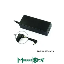 آداپتور لپ تاپ دل Dell ۱۹.۵v ۴.۶۲A _۴.۰۱.۷