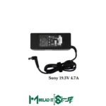 آداپتور لپ تاپ سونی Sony 19.5V 4.7A _6.54.4 برند GIMO