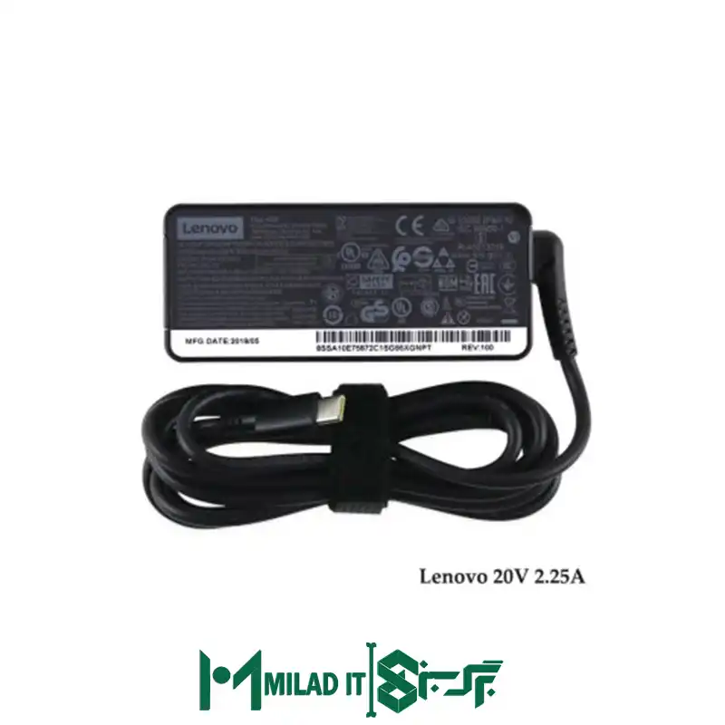 آداپتور لپ تاپ لنوو Lenovo ۲۰V ۲.۲۵A ۱۵V ۳A ۹V ۲A ۵V ۲A مستطیلی آداپتور لپ تاپ لنوو Lenovo ۲۰V ۲.۲۵A ۱۵V ۳A ۹V ۲A ۵V ۲A مستطیلی