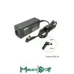 آداپتور لپ تاپ لنوو Lenovo 20V 2A _2.55.5