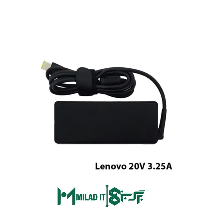 آداپتور لپ تاپ لنوو Lenovo ۲۰V ۳.۲۵A _USB گارانتی بیمه ایران آداپتور لپ تاپ لنوو Lenovo ۲۰V ۳.۲۵A _USB گارانتی بیمه ایران