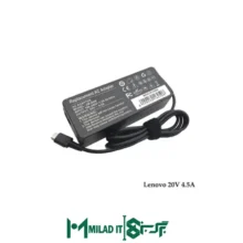 آداپتور لپ تاپ لنوو Lenovo ۲۰V ۴.۵A