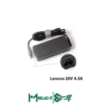آداپتور لپ تاپ لنوو Lenovo 20V 4.5A _7.95.5 - گارانتی بیمه ایران