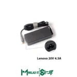 آداپتور لپ تاپ لنوو Lenovo 20V 4.5A _7.95.5