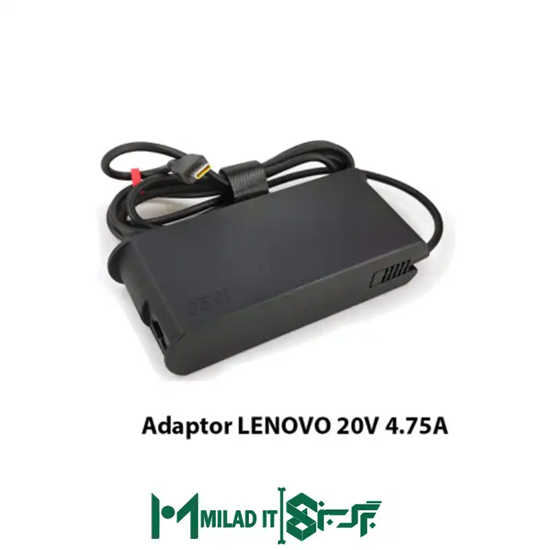 آداپتور لپ تاپ لنوو Lenovo ۲۰V ۴.۷۵A _Type C گارانتی بیمه ایران آداپتور لپ تاپ لنوو Lenovo ۲۰V ۴.۷۵A _Type C گارانتی بیمه ایران