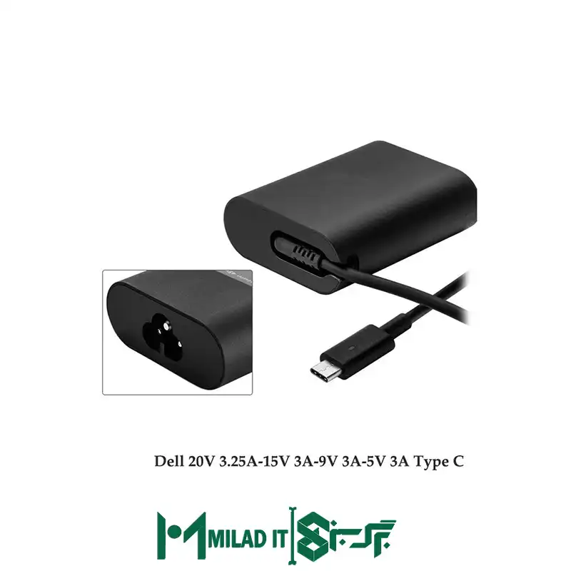 آداپتور تبلت- موبایل- لپ تاپ دل 20V 3.25A 15V 3A 9V 3A 5V 3A