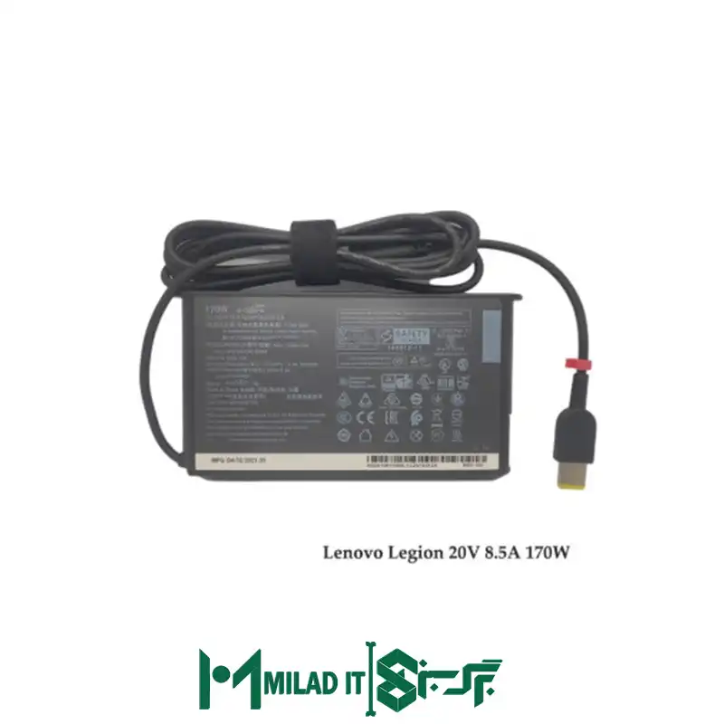 آداپتور لنوو لژیون Lenovo 20V 8.5A _USB