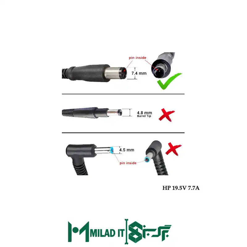 آداپتور لپ تاپ اچ پی 5.07.4_ HP 19.5V 7.7A
