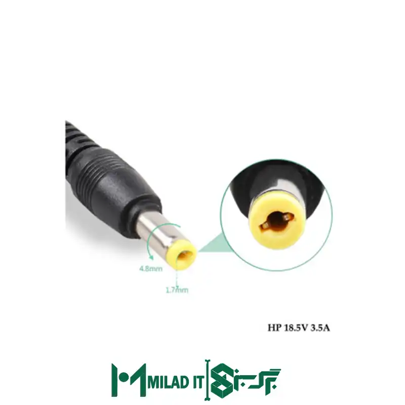 آداپتور لپ تاپ اچ پی HP 18.5V 3.5A _4.81.7 سرریز (زرد)
