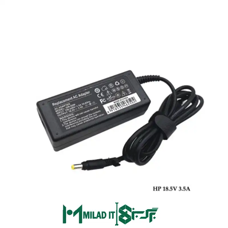 آداپتور لپ تاپ اچ پی HP 18.5V 3.5A _4.81.7 سرریز (زرد)