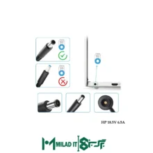آداپتور لپ تاپ اچ پی HP 18.5V 6.5A Slim _7.45.0