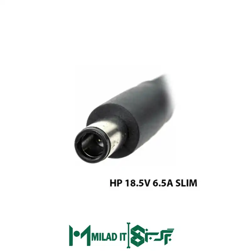 آداپتور لپ تاپ اچ پی HP 18.5V 6.5A Slim _7.45.0 - گارانتی بیمه ایران