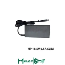آداپتور لپ تاپ اچ پی HP ۱۸.۵V ۶.۵A Slim _۷.۴۵.۰ &#۸۲۱۱; گارانتی بیمه ایران