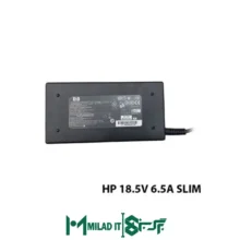 آداپتور لپ تاپ اچ پی HP 18.5V 6.5A Slim _7.45.0 - گارانتی بیمه ایران