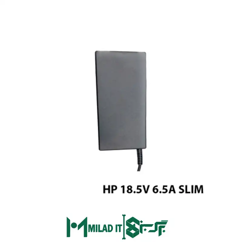 آداپتور لپ تاپ اچ پی HP 18.5V 6.5A Slim _7.45.0 - گارانتی بیمه ایران