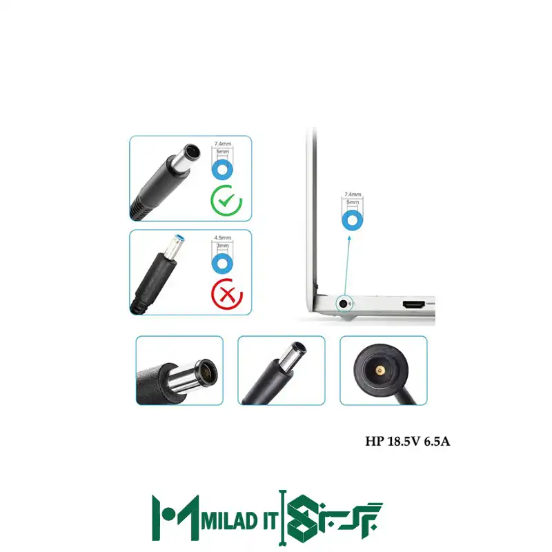 آداپتور لپ تاپ اچ پی HP 18.5V 6.5A Slim _7.45.0