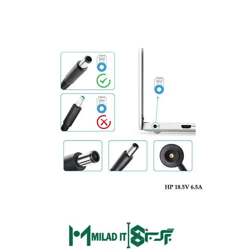 آداپتور لپ تاپ اچ پی HP 18.5V 6.5A _7.45.0
