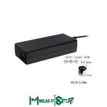 آداپتور لپ تاپ اچ پی HP 19.5V 3.33A _4.53.0 سرفیش آبی- گارانتی بیمه ایران