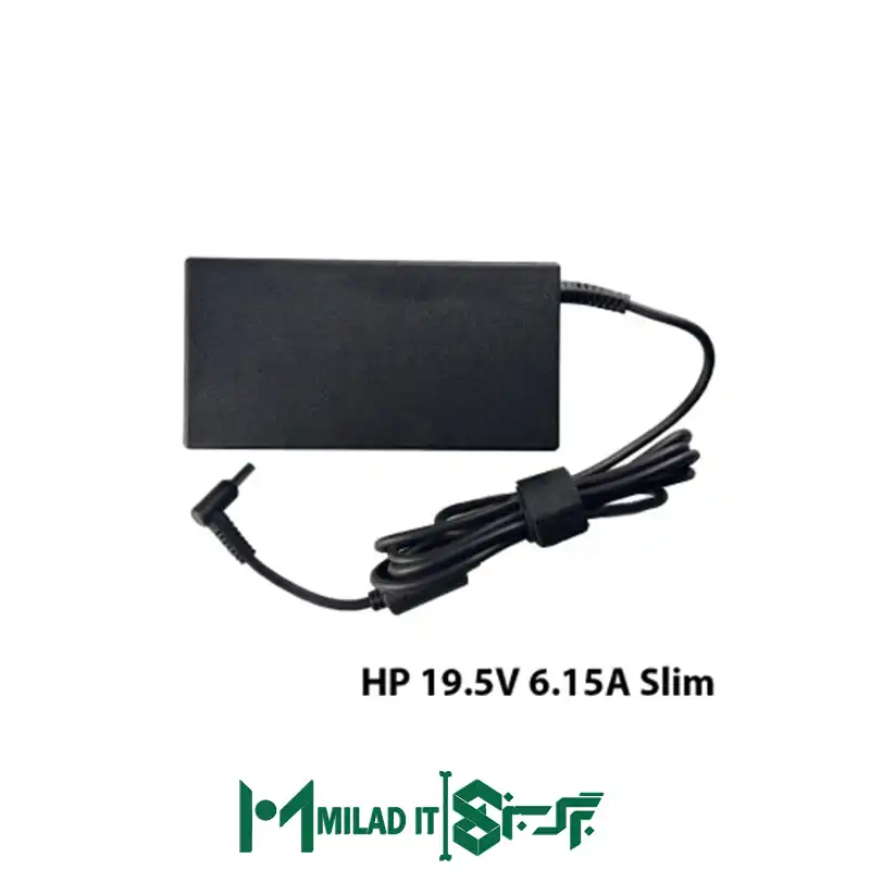 آداپتور لپ تاپ اچ پی HP 19.5V 6.15A Slim _4.53.0- گارانتی بیمه ایران