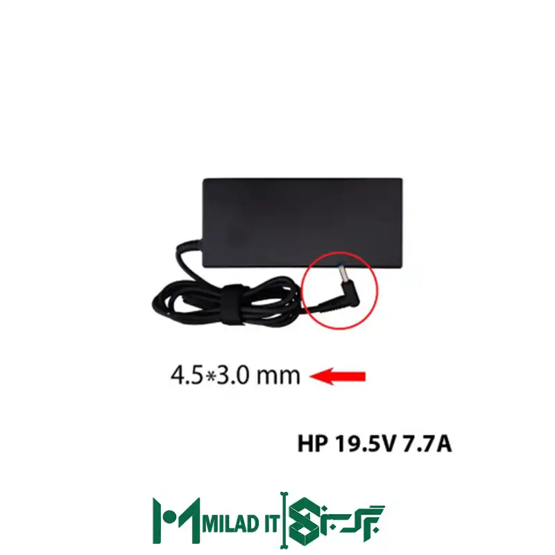 آداپتور لپ تاپ اچ پی HP 19.5V 7.7A Delta _4.53.0