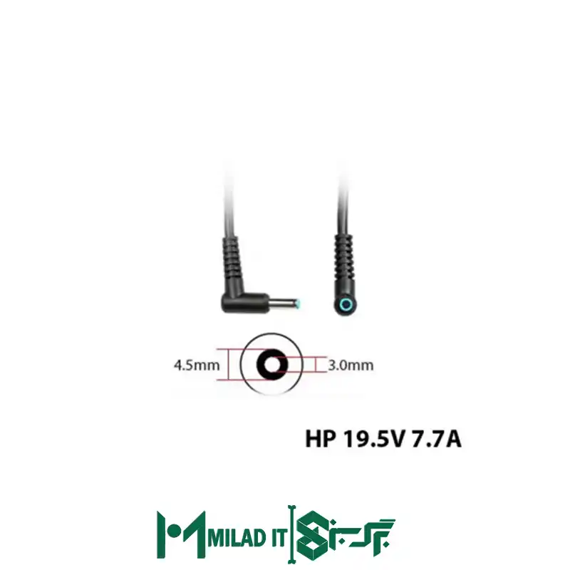 آداپتور لپ تاپ اچ پی HP 19.5V 7.7A Delta _4.53.0