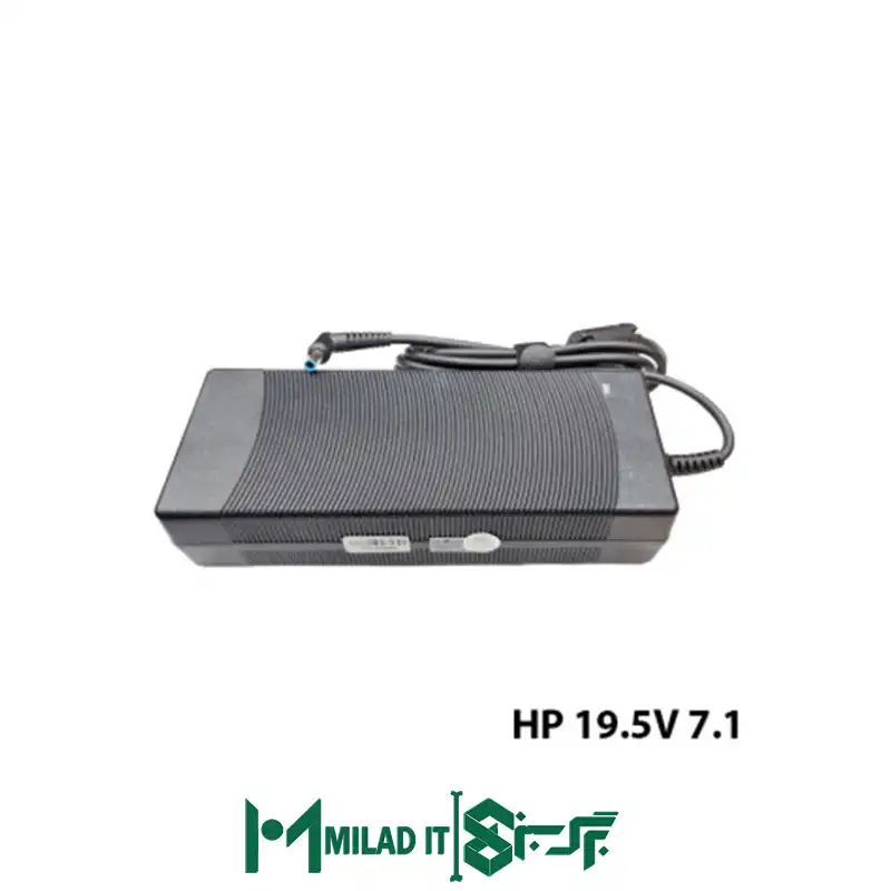 آداپتور لپ تاپ اچ پی HP 19V 7.1A _4.53.0 - گارانتی بیمه ایران