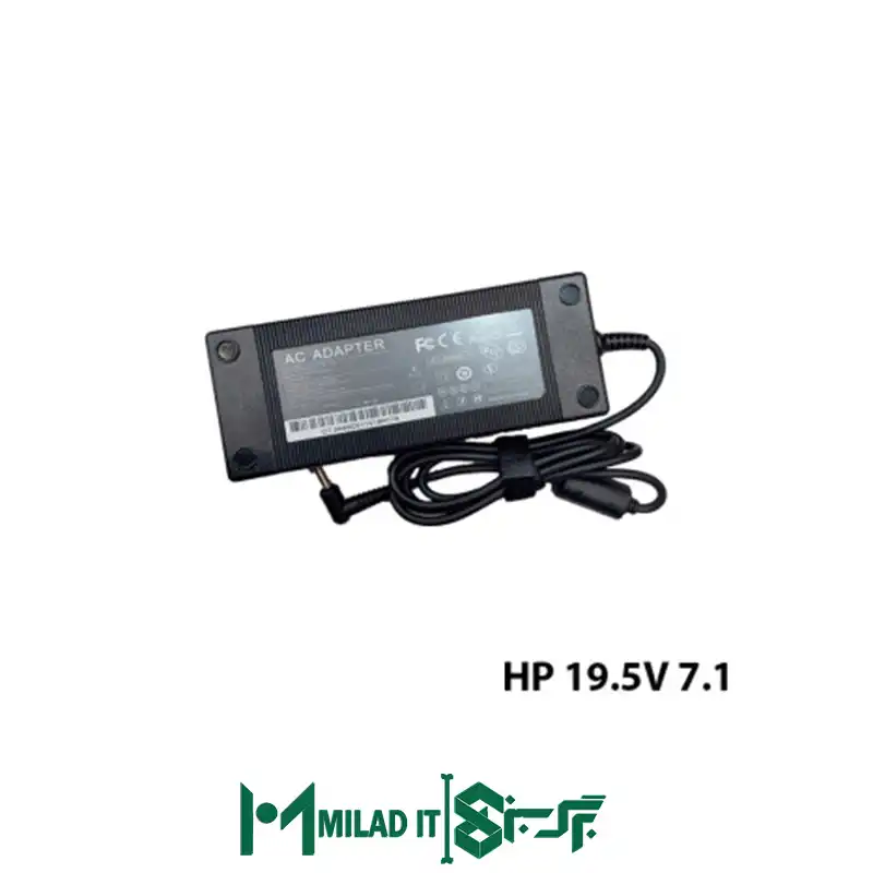 آداپتور لپ تاپ اچ پی HP 19V 7.1A _4.53.0 - گارانتی بیمه ایران