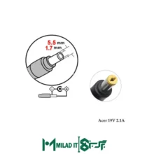 آداپتور لپ تاپ ایسر Acer 19V 2.1A _5.51.7