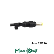 آداپتور لپ تاپ ایسوس Asus 12V 3A _4.81.7