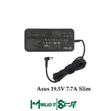 آداپتور لپ تاپ ایسوس Asus 19.5V 7.7A Slim _5.52.5 گارانتی بیمه ایران
