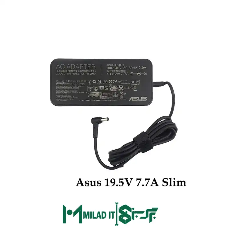 آداپتور لپ تاپ ایسوس Asus 19.5V 7.7A Slim _5.52.5 گارانتی بیمه ایران