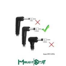 آداپتور لپ تاپ ایسوس Asus 19V 2.37A _4.01.35 زنبوکی سر فیش بزرگ مربعی