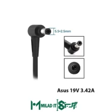 آداپتور لپ تاپ ایسوس Asus 19V 3.42A _5.52.5 مربعی- گارانتی بیمه ایران