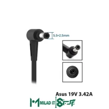 آداپتور لپ تاپ ایسوس Asus 19V 3.42A _5.52.5 گارانتی بیمه ایران