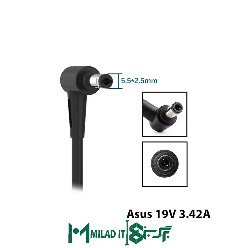 آداپتور لپ تاپ ایسوس Asus 19V 3.42A _5.52.5 گارانتی بیمه ایران