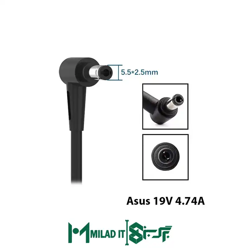 آداپتور لپ تاپ ایسوس Asus 19V 4.74A _5.52.5 مربعی- گارانتی بیمه ایران