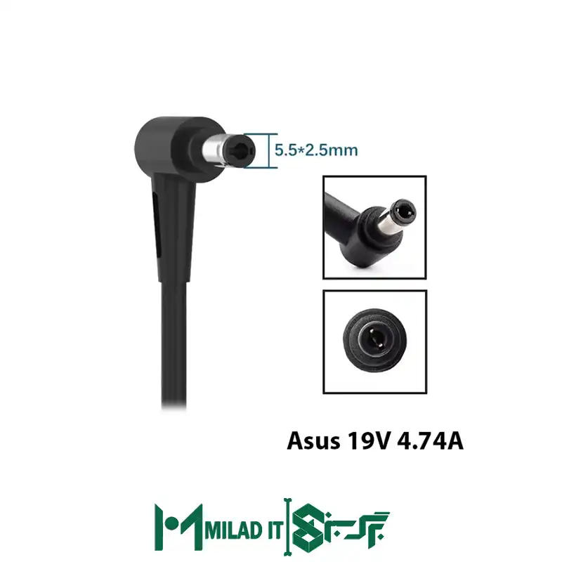 آداپتور لپ تاپ ایسوس Asus 19V 4.74A _5.52.5 گارانتی بیمه ایران