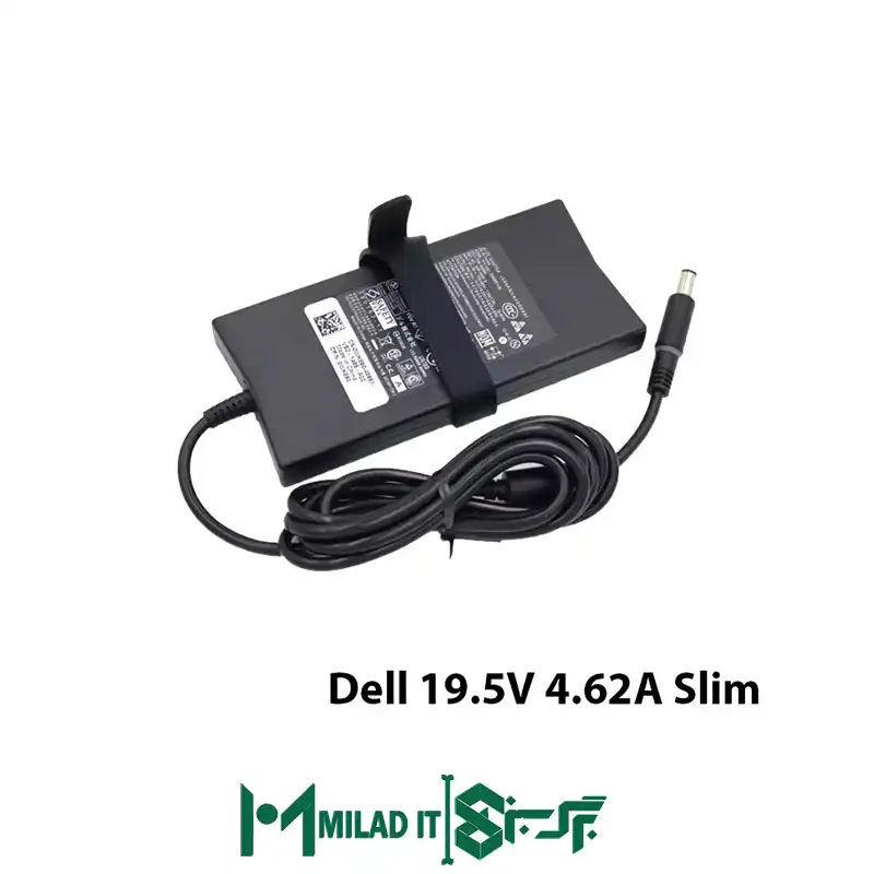 آداپتور لپ تاپ دل Dell 19.5V 4.62A Slim _7.45.0 گارانتی بیمه ایران
