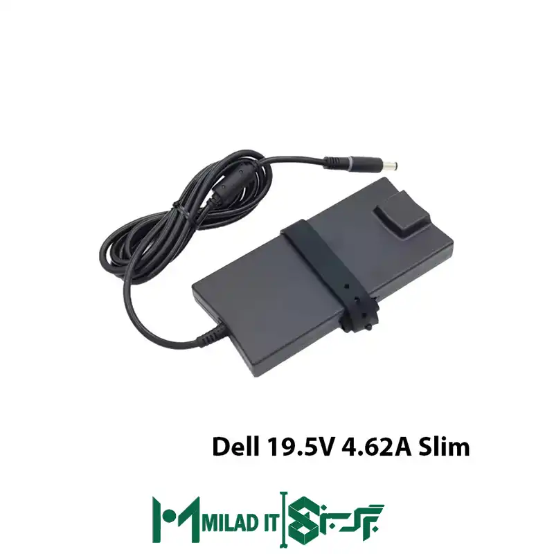 آداپتور لپ تاپ دل Dell 19.5V 4.62A Slim _7.45.0 گارانتی بیمه ایران