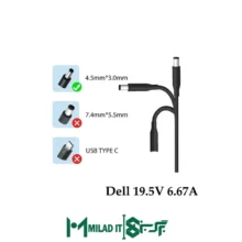 آداپتور لپ تاپ دل Dell 19.5V 6.67A PowerBank _4.53.0