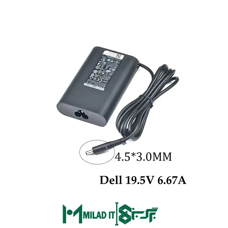 آداپتور لپ تاپ دل Dell 19.5V 6.67A PowerBank _4.53.0