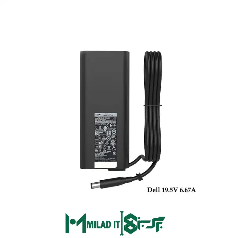 آداپتور لپ تاپ دل Dell 19.5V 6.67A PowerBank _7.45.0